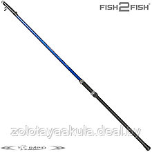 FISH2FISH Удочка с кольцами Fish2Fish New Blue 5,0м