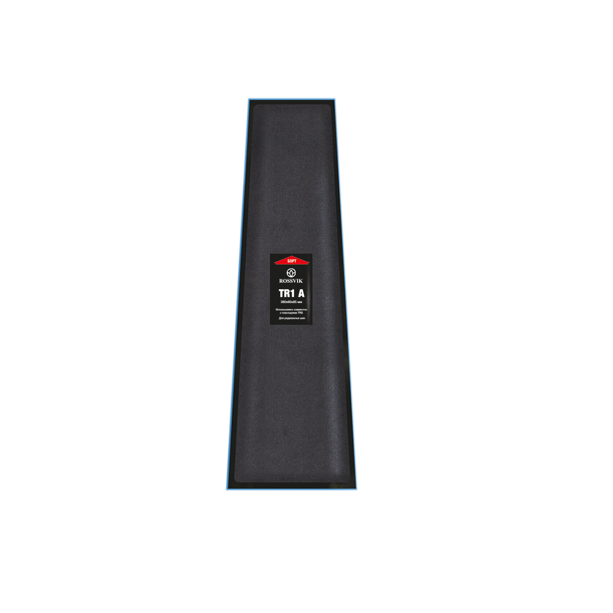 Латка укрывная TR1 A
