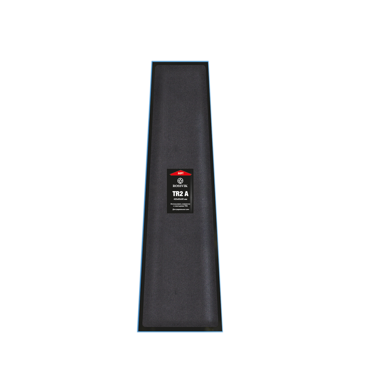 Латка укрывная TR2 A