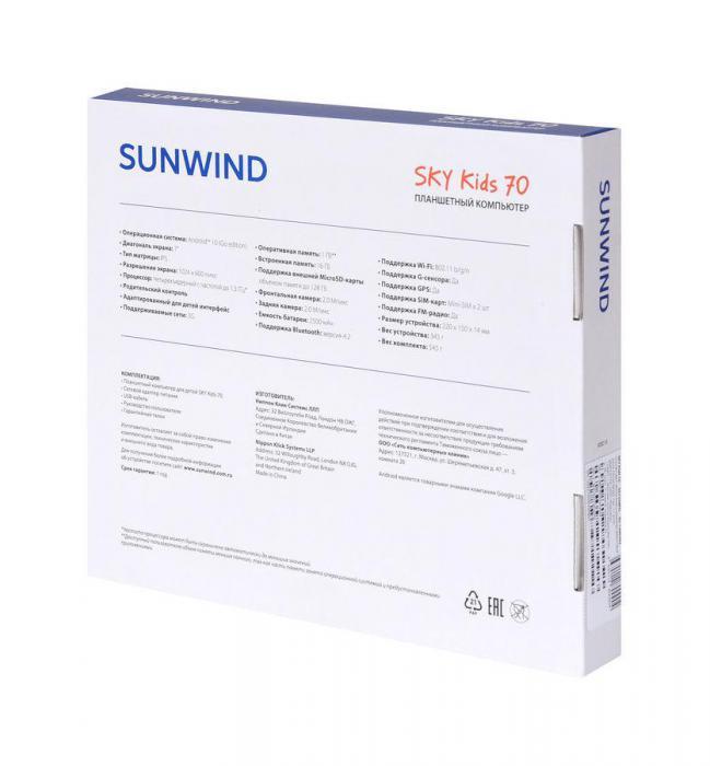 Детский планшет SunWind Sky Kids 70 7", 1GB, 16GB, 3G, Wi-Fi, Android 10.0 Go разноцветный [ss7238pg ] - фото 1 - id-p200514263