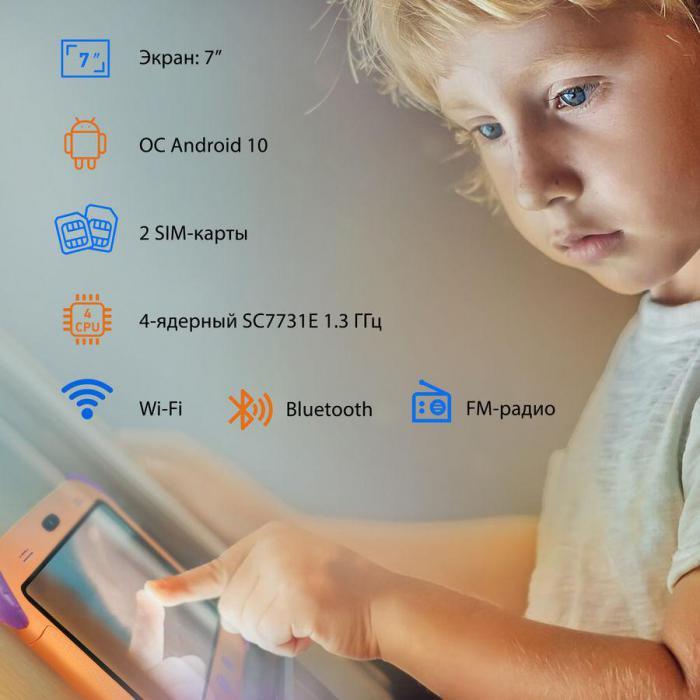 Детский планшет SunWind Sky Kids 70 7", 1GB, 16GB, 3G, Wi-Fi, Android 10.0 Go разноцветный [ss7238pg ] - фото 6 - id-p200514263