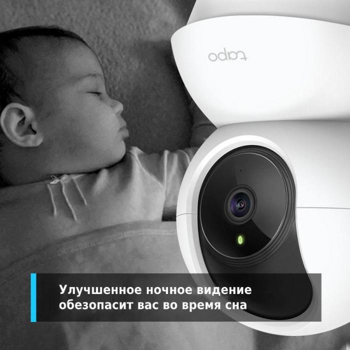 Камера видеонаблюдения IP TP-LINK Tapo C210, 3.83 мм, белый - фото 3 - id-p200518756