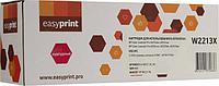 Картридж EasyPrint LH-W2213X-NC Magenta для HP LaserJet Pro M255/MFP M282/M283