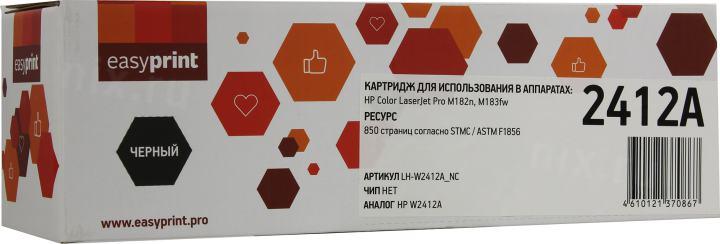Картридж EasyPrint LH-W2412A-NC Yellow для HP LaserJet Pro M182n/M183fw