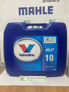 Масло Valvoline Hydraulic Oil HLP 10 20л