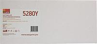 Тонер-картридж EasyPrint LK-5280Y Yellow для Kyocera ECOSYS P6235cdn/M6235cidn/M6635cidn