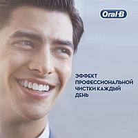 Набор электрических зубных щеток Oral-B Vitality 100 + Aquacare 4 Oxyjet насадки для щётки: 1шт, цвет:черный и