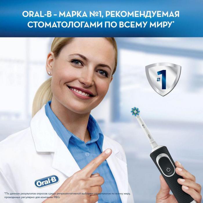 Набор электрических зубных щеток Oral-B Vitality 100 + Aquacare 4 Oxyjet насадки для щётки: 1шт, цвет:черный и - фото 5 - id-p200515363