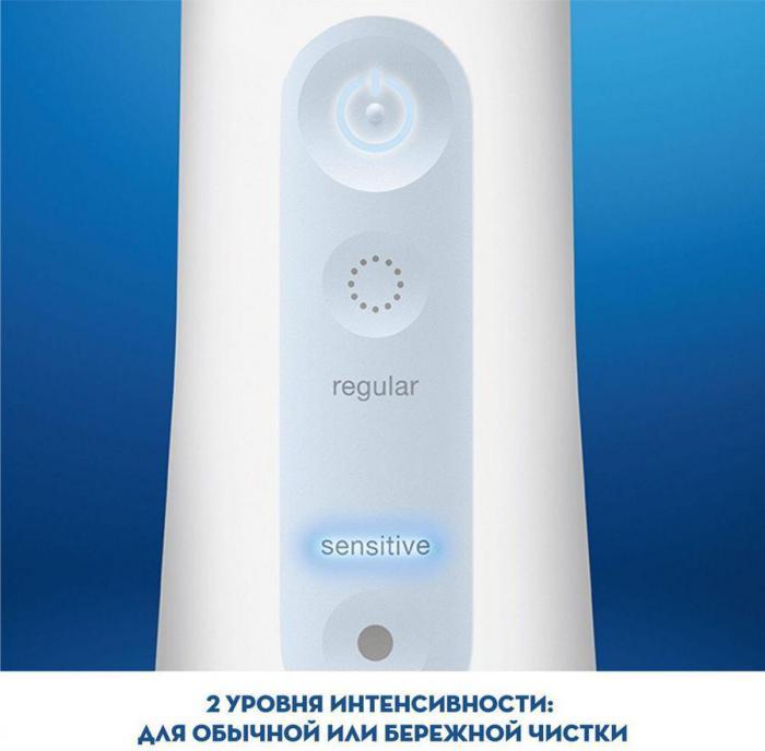 Набор электрических зубных щеток Oral-B Vitality 100 + Aquacare 4 Oxyjet насадки для щётки: 1шт, цвет:черный и - фото 7 - id-p200515363