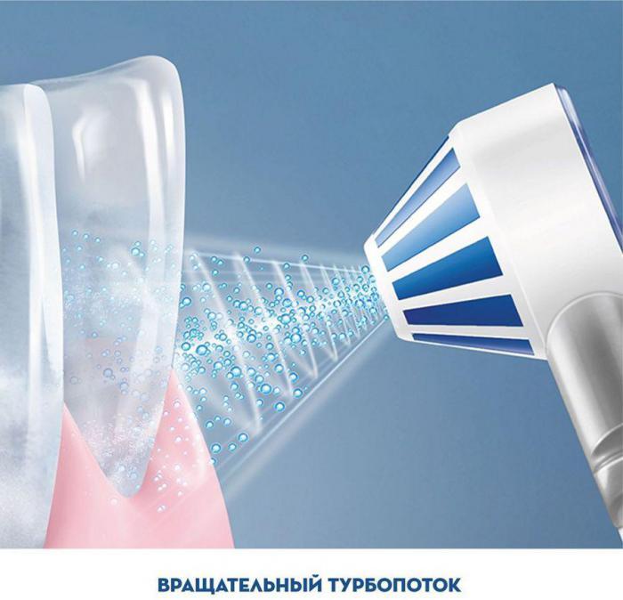 Набор электрических зубных щеток Oral-B Vitality 100 + Aquacare 4 Oxyjet насадки для щётки: 1шт, цвет:черный и - фото 9 - id-p200515363