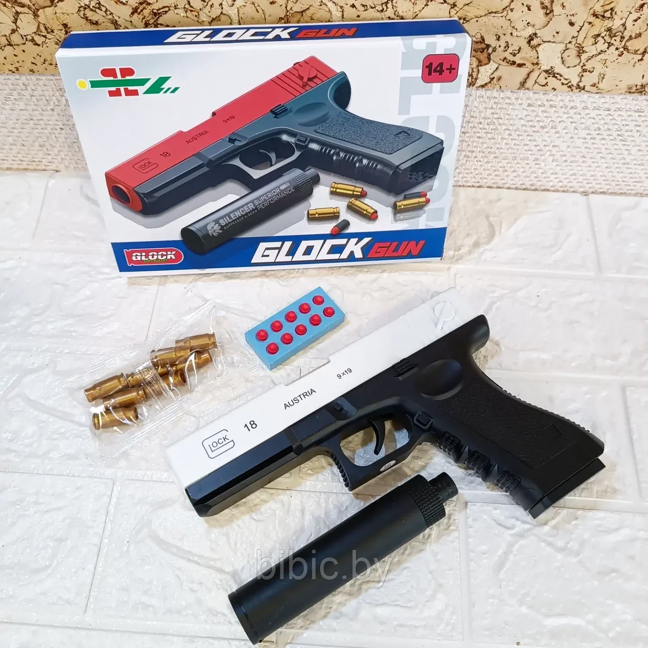 Детский игрушечный пистолет Glock/M1911 детская игрушка с вылетающими гильзами,мягкими пулями для игры детей - фото 4 - id-p180879490