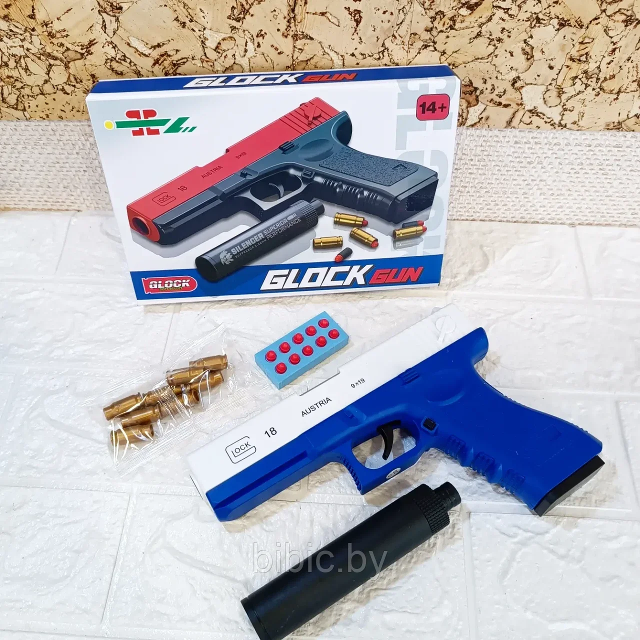 Детский игрушечный пистолет Glock/M1911 детская игрушка с вылетающими гильзами,мягкими пулями для игры детей - фото 5 - id-p180879490