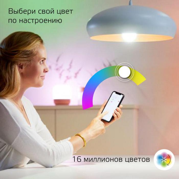 Умная лампа GAUSS Smart Home E27 RGB 10Вт 1055lm Wi-Fi (1шт) [1180112] - фото 6 - id-p200509265