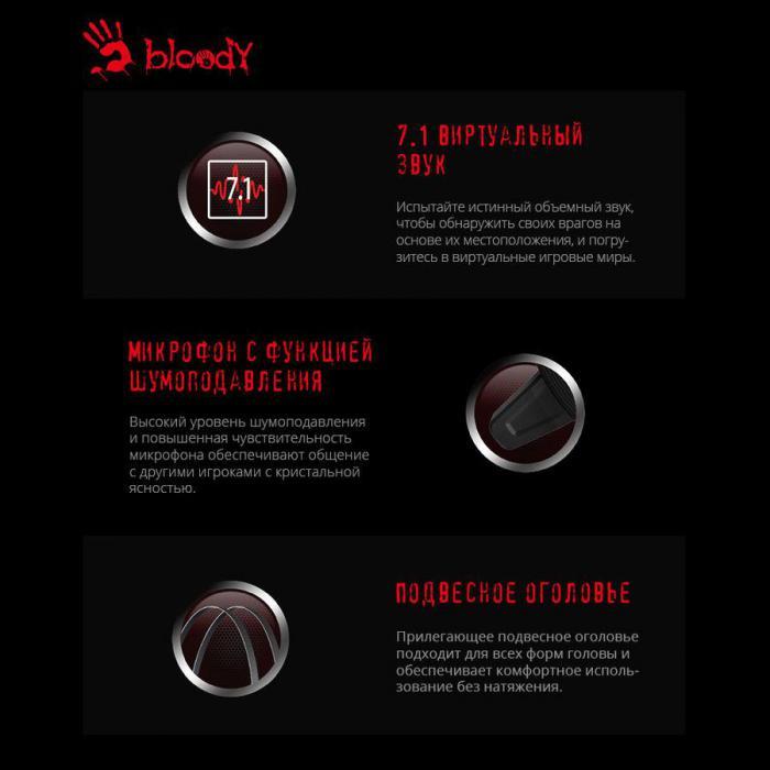 Гарнитура игровая A4TECH Bloody G521, для компьютера, мониторные, проводные, черный [g521 (black)] - фото 7 - id-p200519719