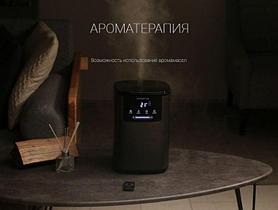 Увлажнитель воздуха ультразвуковой Polaris PUH 8060 TFD, 5л, серый