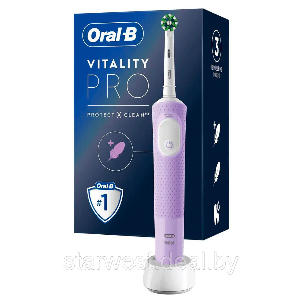 Oral-B Braun VITALITY PRO Protect X Clean Lilac Cross Action Электрическая зубная щетка D103.413.3 - фото 1 - id-p200658474