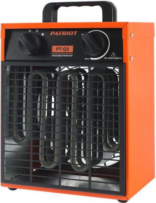 Электрическая тепловая пушка Patriot PTQ 5, 4.5кВт, оранжевый [633307215] - фото 1 - id-p200509896