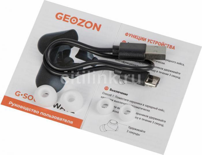 Наушники GEOZON Wave, Bluetooth, внутриканальные, мятный/белый [g-s08mnt] - фото 3 - id-p200520002