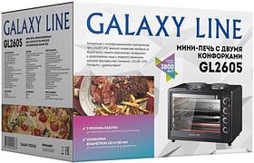 Мини-печь GALAXY LINE GL 2605, черный