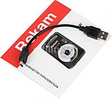 Цифровой компактный фотоаппарат Rekam iLook S740i, темно-серый, фото 3