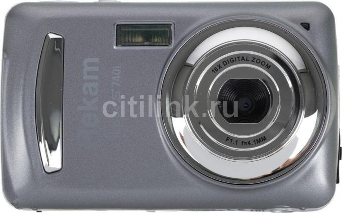 Цифровой компактный фотоаппарат Rekam iLook S740i, темно-серый - фото 4 - id-p200510305