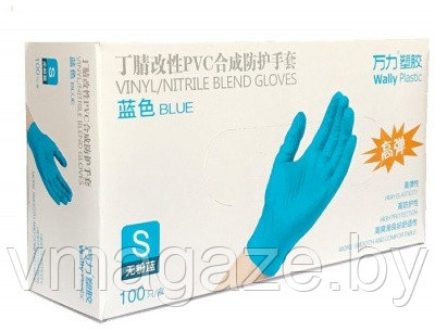 Перчатки одноразовые нитриловые Wally Plastic (100 шт.) - фото 2 - id-p200659047