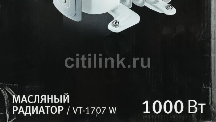 Масляный радиатор Vitek VT-1707, с терморегулятором, 1000Вт, 5 секций, 3 режима, белый [1707-vt-02] - фото 2 - id-p200516809