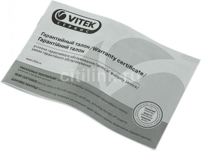 Масляный радиатор Vitek VT-1707, с терморегулятором, 1000Вт, 5 секций, 3 режима, белый [1707-vt-02] - фото 6 - id-p200516809