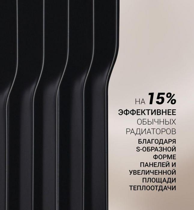 Масляный радиатор Polaris POR 0415, с терморегулятором, 1500Вт, 7 секций, 3 режима, черный - фото 5 - id-p200516833