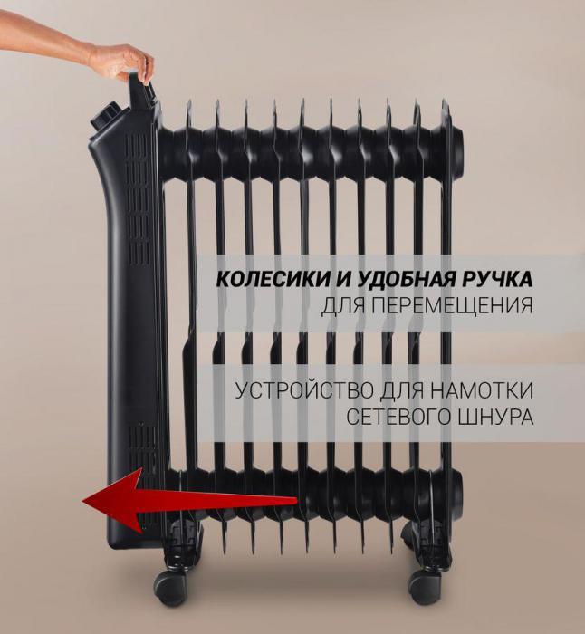 Масляный радиатор Polaris POR 0415, с терморегулятором, 1500Вт, 7 секций, 3 режима, черный - фото 6 - id-p200516833