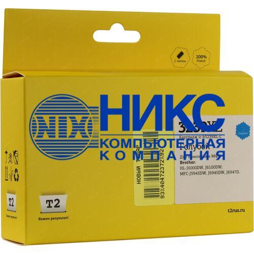 Картридж T2 ic-b3239XL-C Cyan для Brother HL-J6000DW/J6100DW/MFC-J5945DW/J6945DW/J6947D