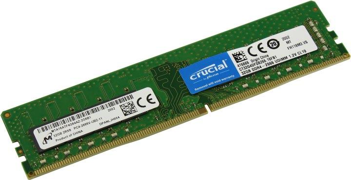 Crucial CT32G4DFD8266 DDR4 DIMM 32Gb PC4-21300 CL19