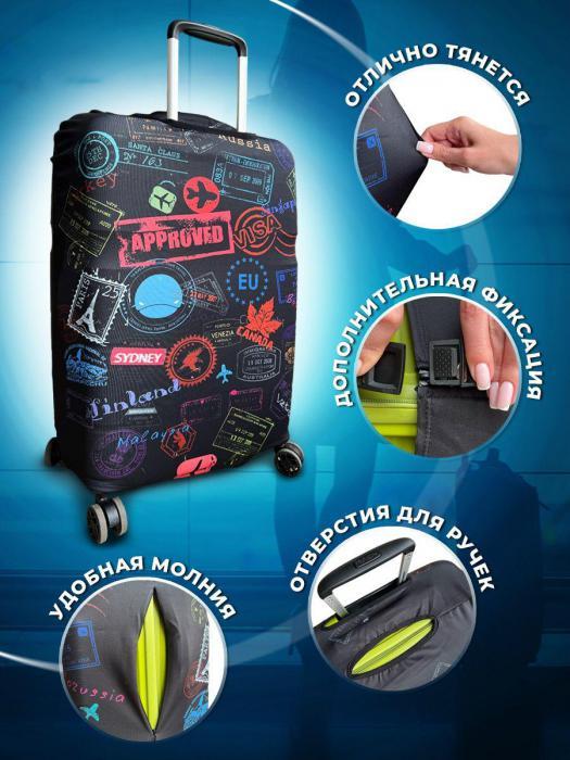 Чехол на чемодан XL (75x52см) для путешествий - фото 2 - id-p200227288