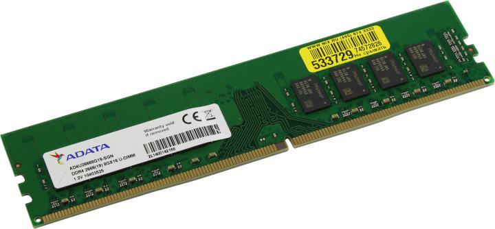 ADATA AD4U26668G19-SGN DDR4 DIMM 8Gb PC4-21300 CL19
