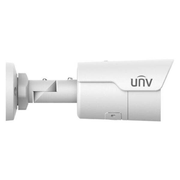 Видеокамера IP UNV IPC2124LE-ADF40KM-G - фото 2 - id-p200660396