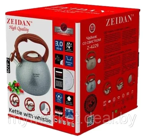 Чайник со свистком из нержавеющей стали 3 л Zeidan Z-4229-02 - фото 2 - id-p200660618