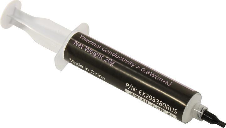 ExeGate KPT-WMK EX293380RUS, 20 г