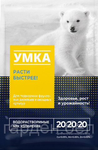 Удобренине УМКА NPK (20:20:20+МЕ) 300г