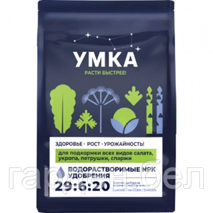 Удобренине УМКА NPK (29:6:20+МЕ) 300г, фото 2