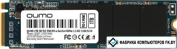 SSD QUMO Novation M2 NVMe 1TB Q3DT-1TSY-NM2 - фото 1 - id-p200657270