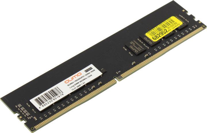 QUMO QUM4U-16G2933P21 DDR4 DIMM 16Gb PC4-23400 CL21