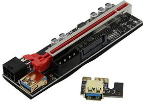 PCE164P-011MINI Адаптер PCI-Ex1 M -- PCI-Ex16 F