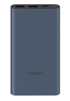 Пауэрбанк для зарядки телефона XIAOMI 22.5W POWER BANK 10000 BHR5884GL