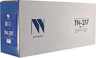 Картридж NV-Print TN-217 Magenta для Brother L3770CDW/L3550CDW/L3230CD