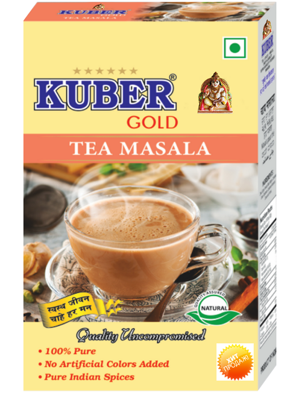 Смесь специй для чая Масала Tea Masala KUBER GOLD 50 гр