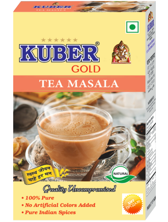 Приправа для чая Масала Tea Masala KUBER GOLD 50 гр - фото 1 - id-p200671717
