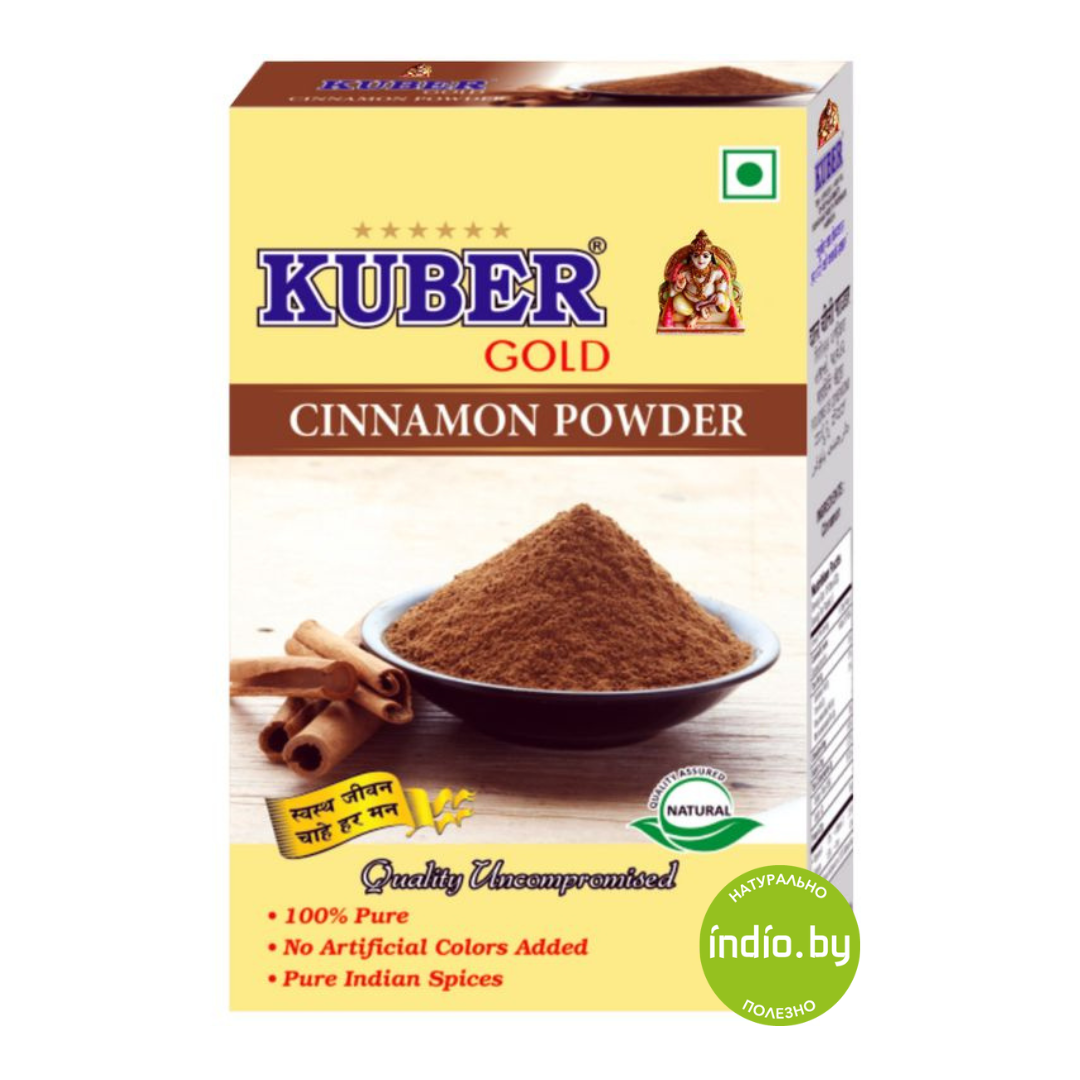 Корица молотая индийская Kuber Gold, 50 г