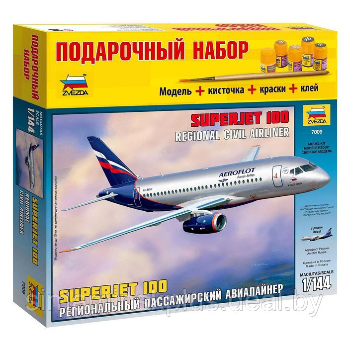 Сборная модель «Самолёт SuperJet 100» - фото 2 - id-p200672553