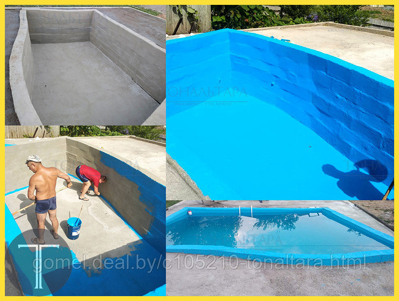 ВОТЕРСТОУН (Краскофф Про) гидроизоляционная краска (эмаль) для бассейнов, фонтанов из бетона - фото 7 - id-p93022545