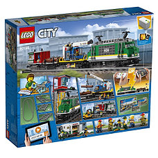 Lego LEGO 60198 Грузовой поезд, фото 3